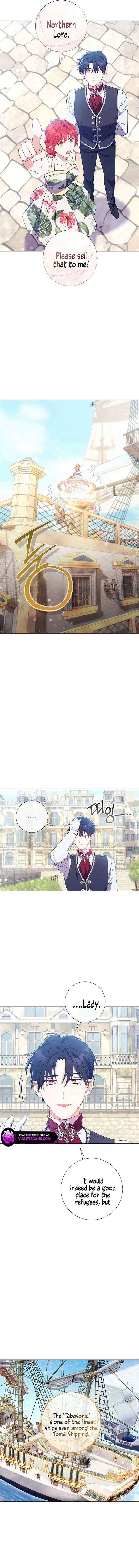 How Can There be a Divorce When We Haven’t Even Married, Your Majesty? Chapter 25 71 13