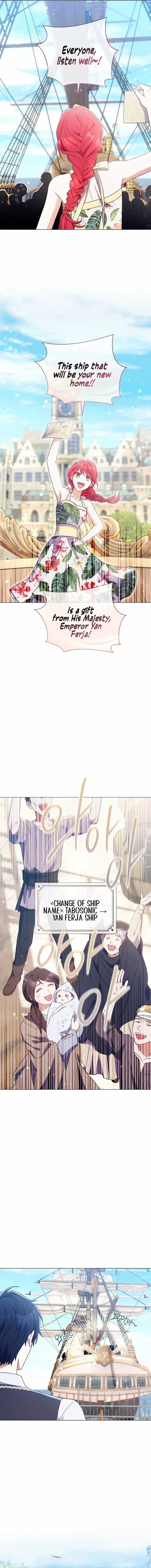 How Can There be a Divorce When We Haven’t Even Married, Your Majesty? Chapter 25 73 15