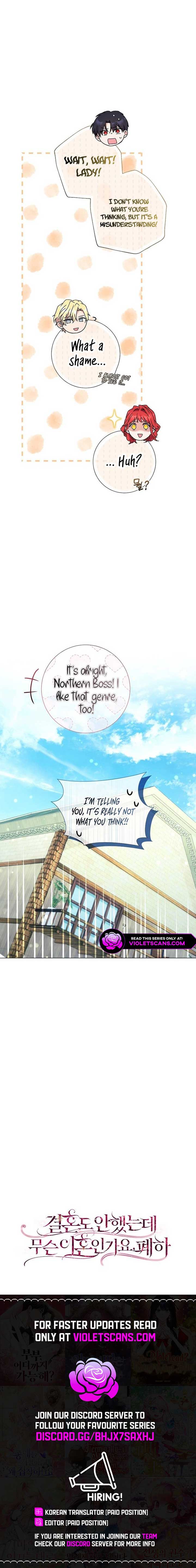 How Can There be a Divorce When We Haven’t Even Married, Your Majesty? Chapter 28 79 ch 28 18