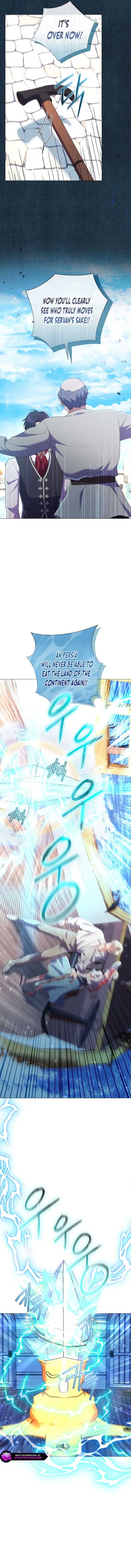 How Can There be a Divorce When We Haven’t Even Married, Your Majesty? Chapter 31 68 07