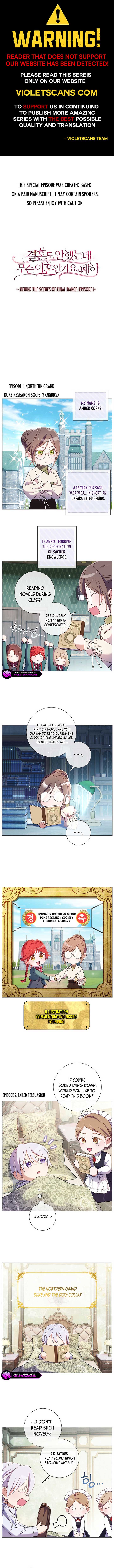 How Can There be a Divorce When We Haven’t Even Married, Your Majesty? Chapter 33.5 14 0