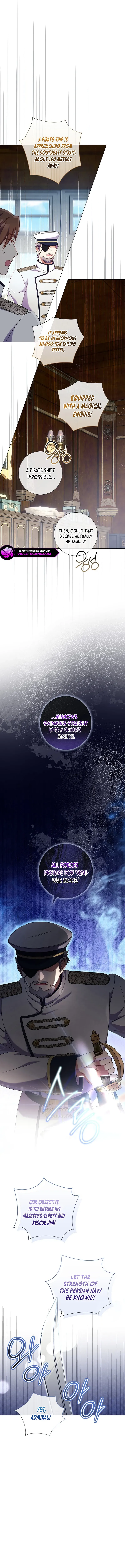 How Can There be a Divorce When We Haven’t Even Married, Your Majesty? Chapter 34 55 ch 34 3