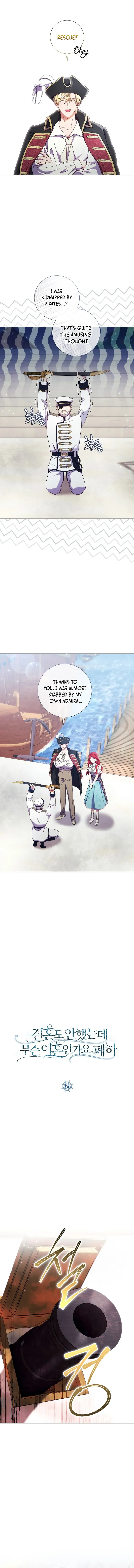 How Can There be a Divorce When We Haven’t Even Married, Your Majesty? Chapter 34 56 ch 34 4