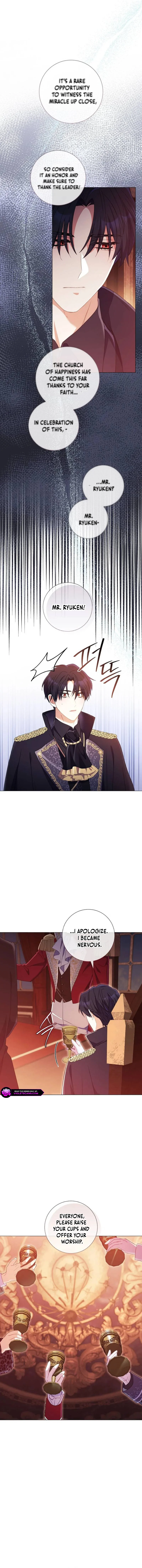 How Can There be a Divorce When We Haven’t Even Married, Your Majesty? Chapter 45 74 ch 45 16