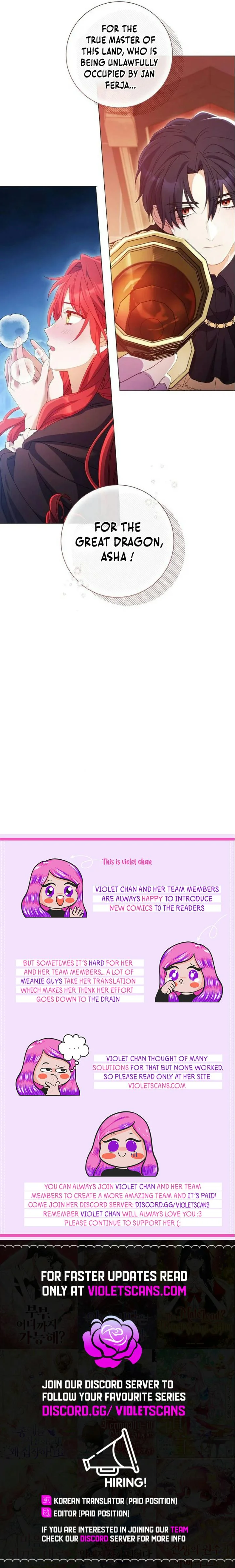 How Can There be a Divorce When We Haven’t Even Married, Your Majesty? Chapter 45 75 ch 45 17