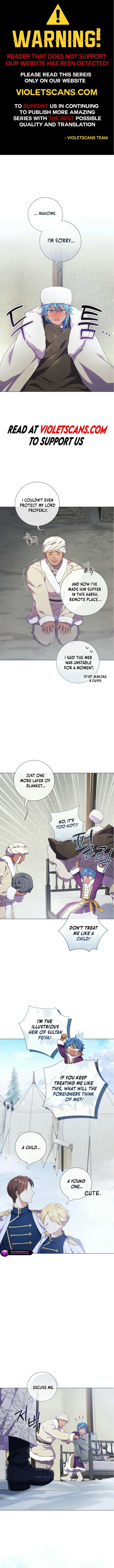 How Can There be a Divorce When We Haven’t Even Married, Your Majesty? Chapter 52 50 ch 52 1