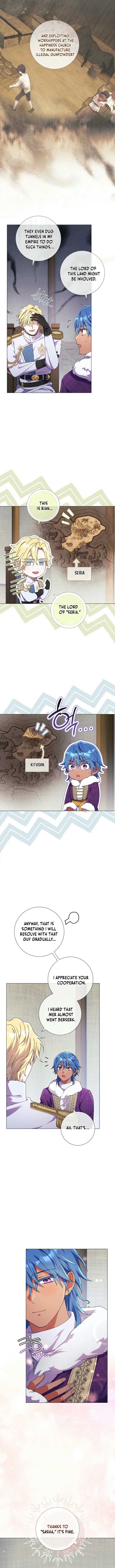 How Can There be a Divorce When We Haven’t Even Married, Your Majesty? Chapter 52 52 ch 52 3