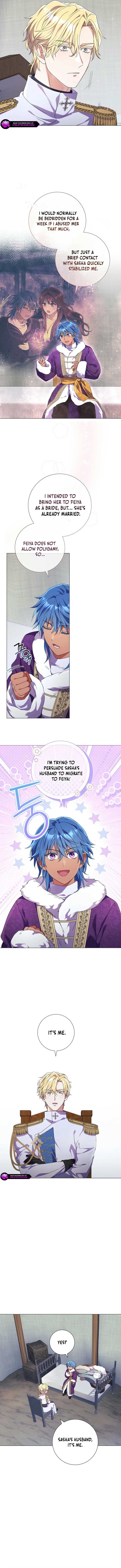 How Can There be a Divorce When We Haven’t Even Married, Your Majesty? Chapter 52 53 ch 52 4