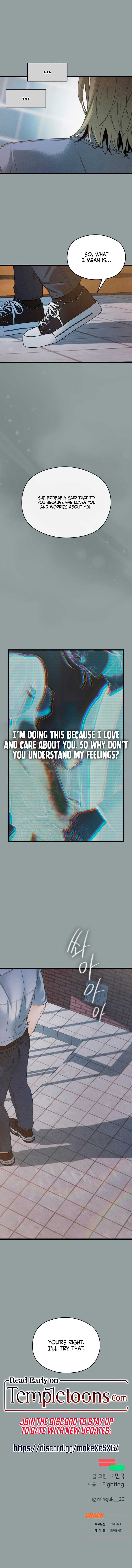 How Far Are You Okay With? Chapter 51 63 ch 51 14