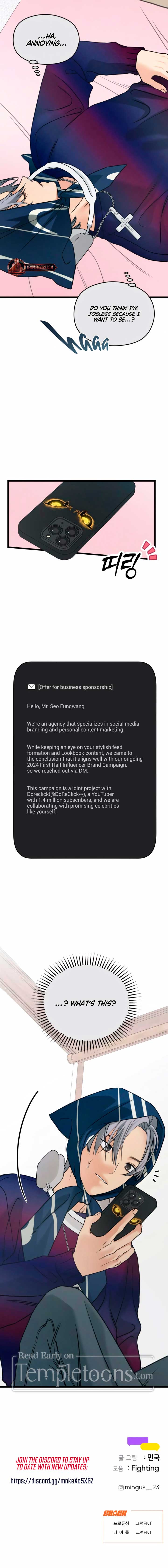 How Far Are You Okay With? Chapter 59 51 11