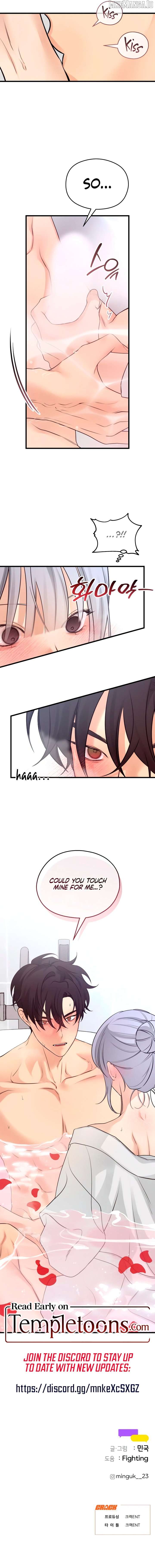 How Far Are You Okay With? Chapter 64 43 9