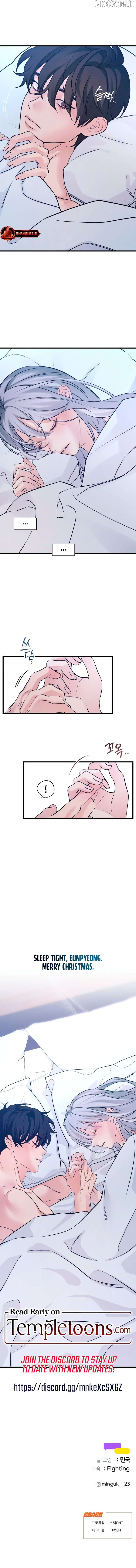 How Far Are You Okay With? Chapter 66 51 11