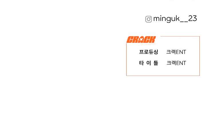 How Far Are You Okay With? Chapter 67 55 11