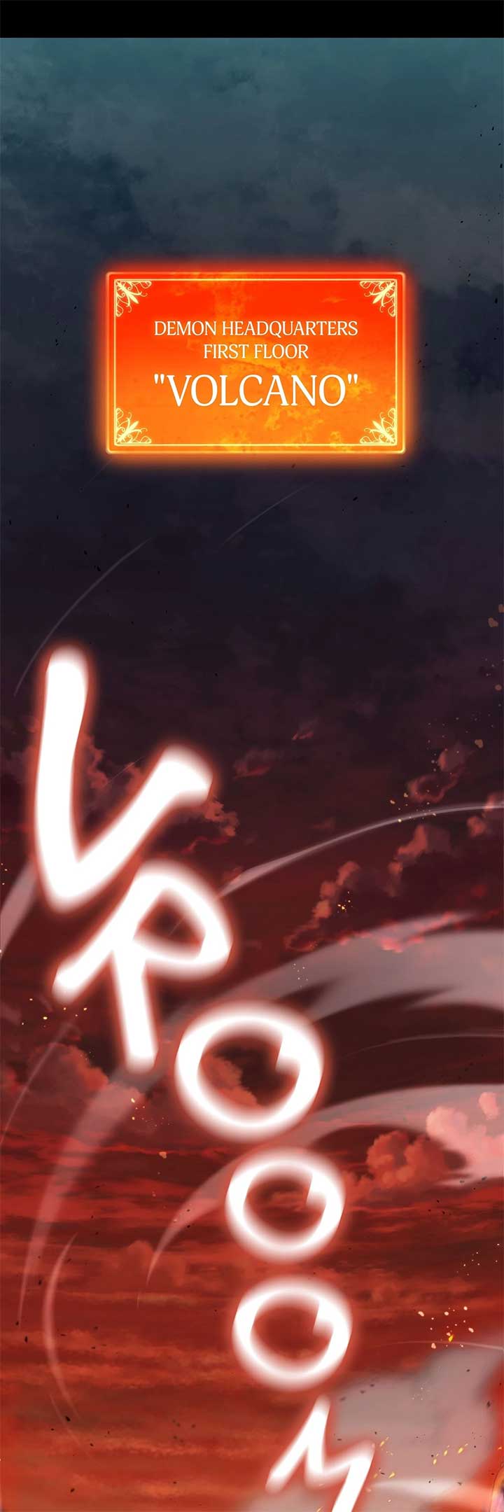 How I Became an SSS Rank Delivery Hunter Chapter 0 140 ch 0 1