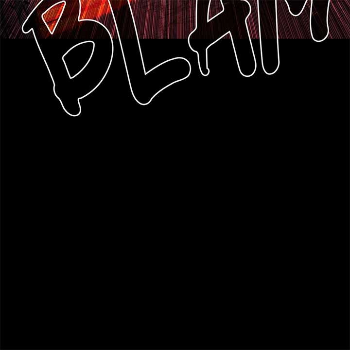 How I Became an SSS Rank Delivery Hunter Chapter 0 160 ch 0 21