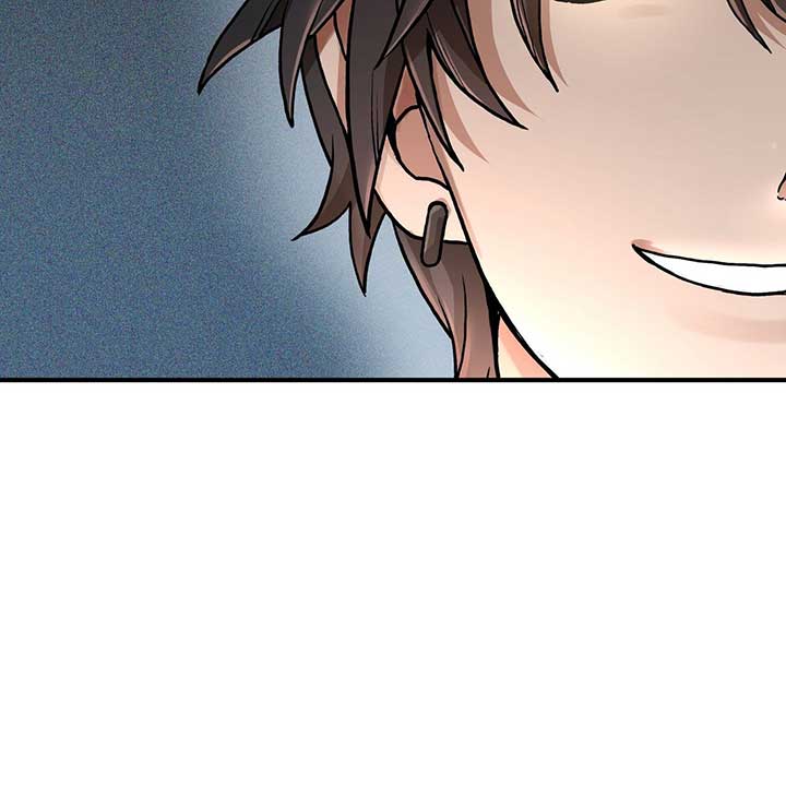 How I Became an SSS Rank Delivery Hunter Chapter 1 288 ch 1 38