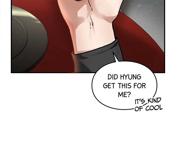 How I Became an SSS Rank Delivery Hunter Chapter 1 254 ch 1 4