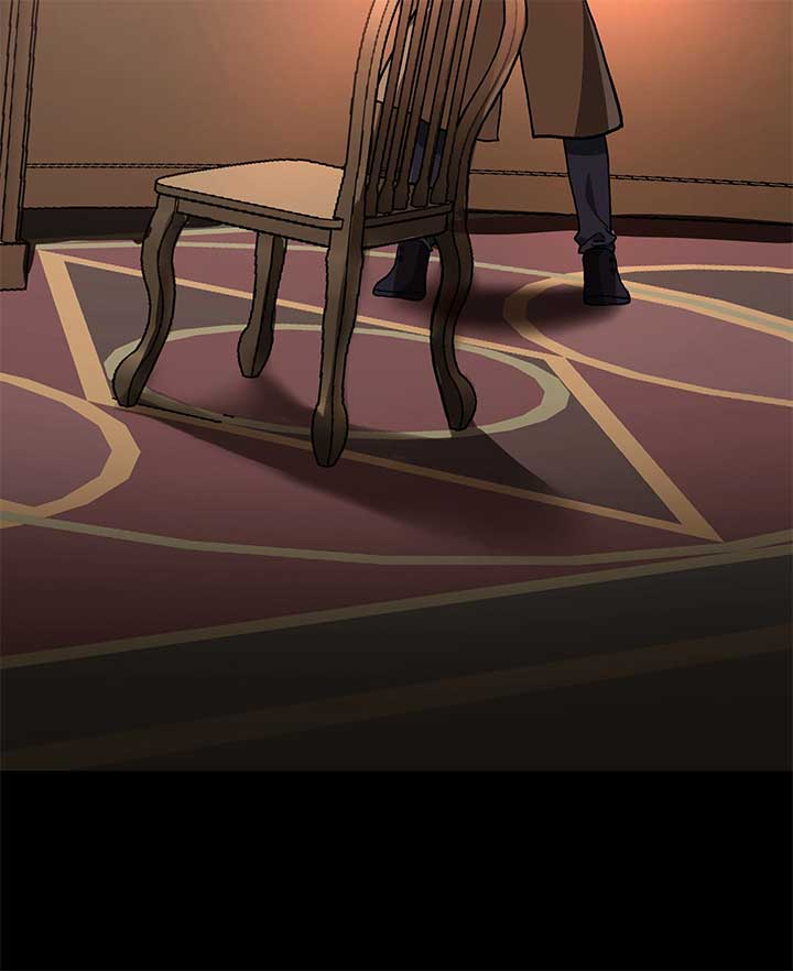 How I Became an SSS Rank Delivery Hunter Chapter 12 207 ch 12 47