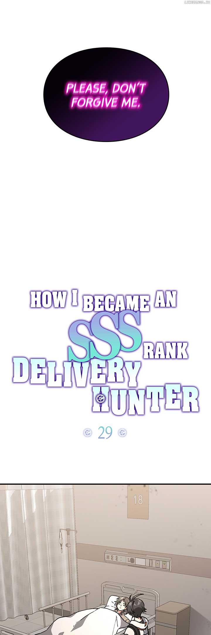 How I Became an SSS Rank Delivery Hunter Chapter 29 133 ch 29 9