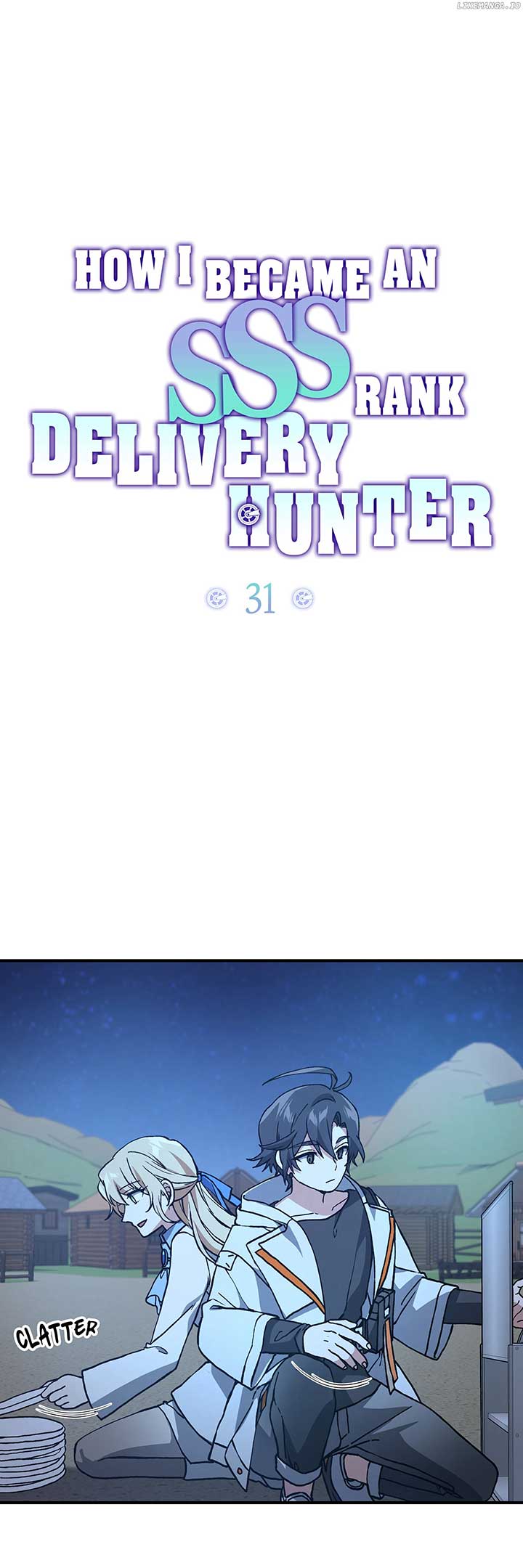 How I Became an SSS Rank Delivery Hunter Chapter 31 131 ch 31 1