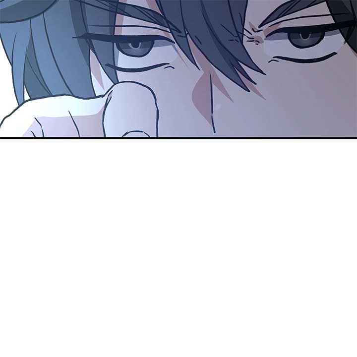 How I Became an SSS Rank Delivery Hunter Chapter 36 218 ch 36 43