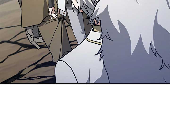 How I Became an SSS Rank Delivery Hunter Chapter 39 244 57