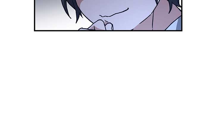 How I Became an SSS Rank Delivery Hunter Chapter 40 179 16