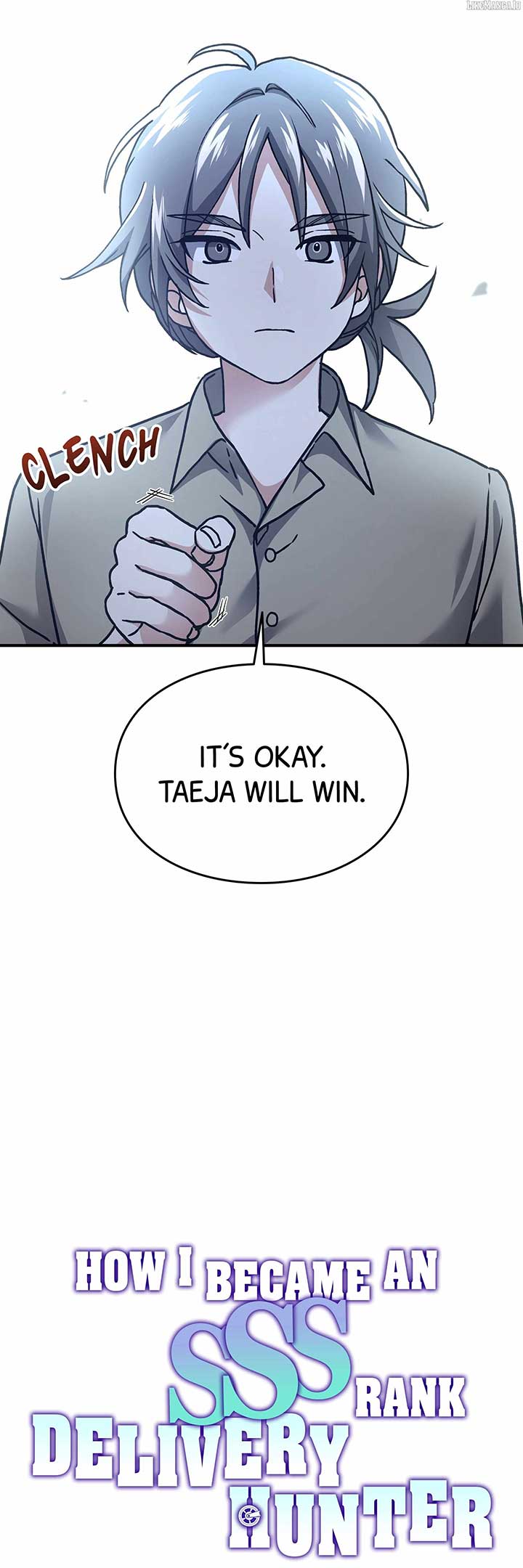 How I Became an SSS Rank Delivery Hunter Chapter 41 186 13