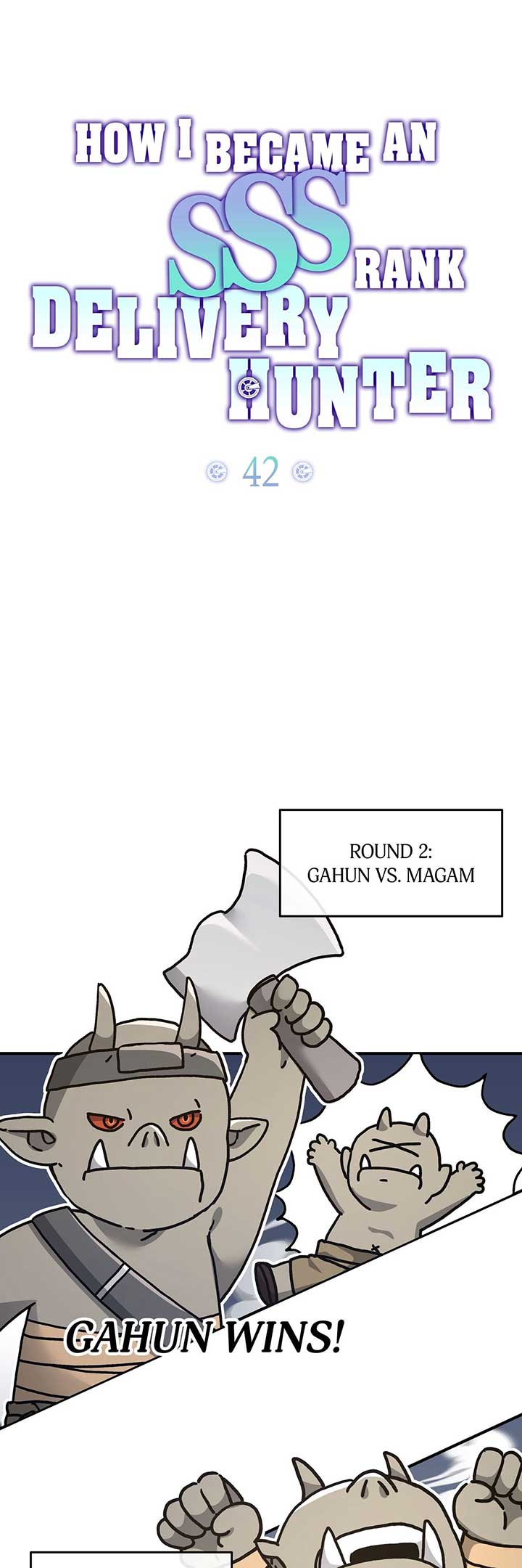 How I Became an SSS Rank Delivery Hunter Chapter 42 188 0