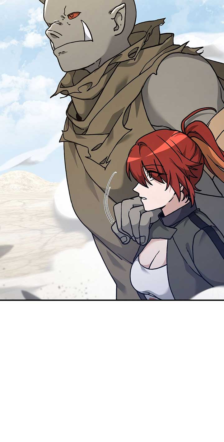 How I Became an SSS Rank Delivery Hunter Chapter 42 212 24