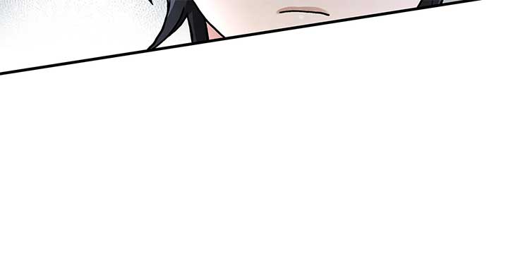 How I Became an SSS Rank Delivery Hunter Chapter 6 230 ch 6 52