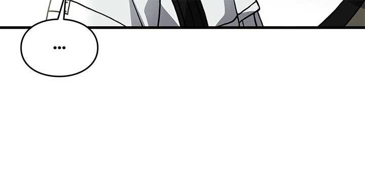 How I Became an SSS Rank Delivery Hunter Chapter 7 219 ch 7 20