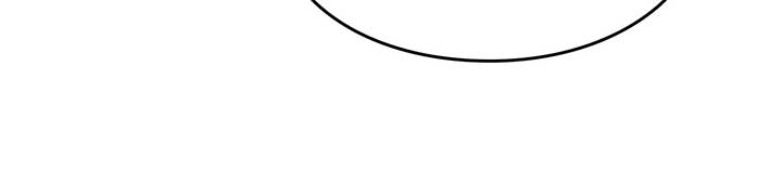 How I Became an SSS Rank Delivery Hunter Chapter 9 243 ch 9 14