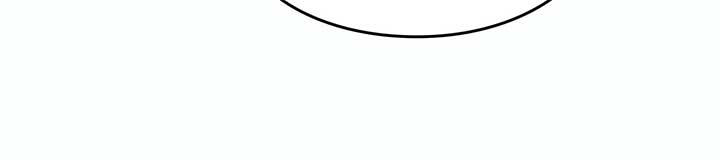 How I Became an SSS Rank Delivery Hunter Chapter 9 268 ch 9 39