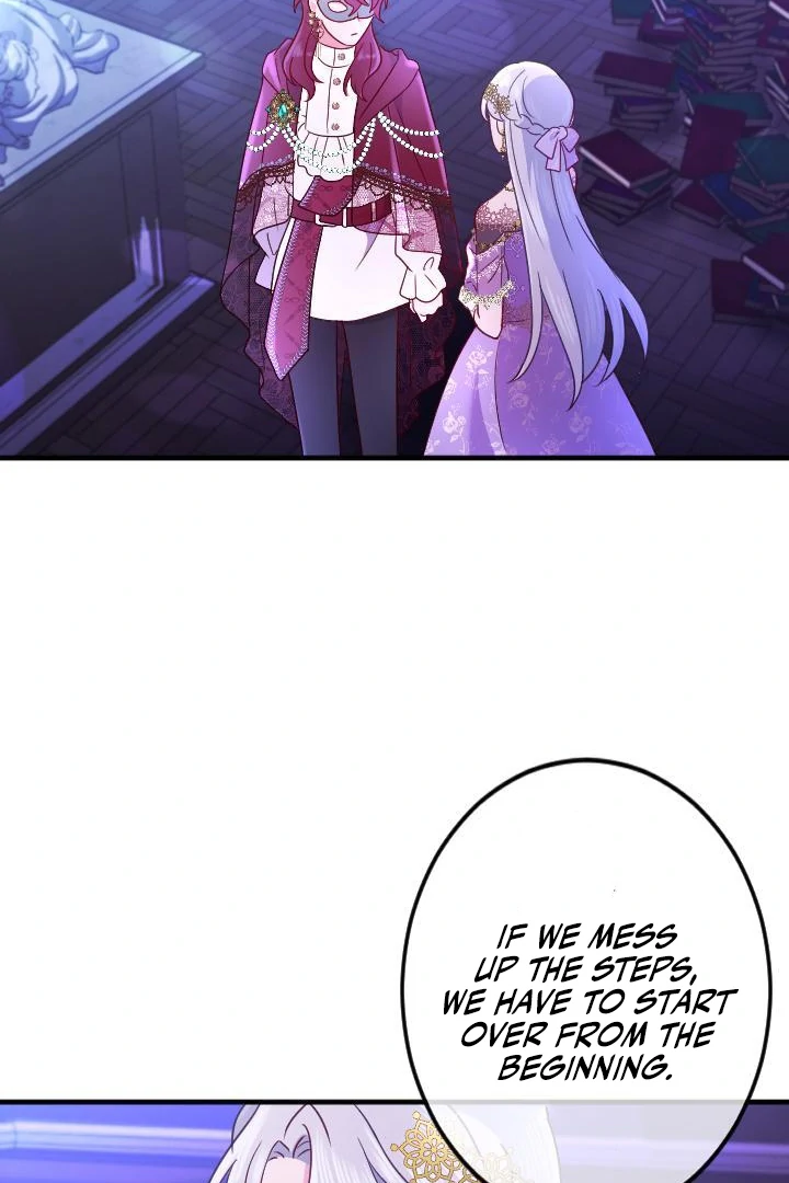 How I, the Royal Spy, Won Over Five Princes Chapter 22 371 013