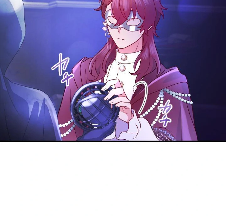 How I, the Royal Spy, Won Over Five Princes Chapter 22 373 015