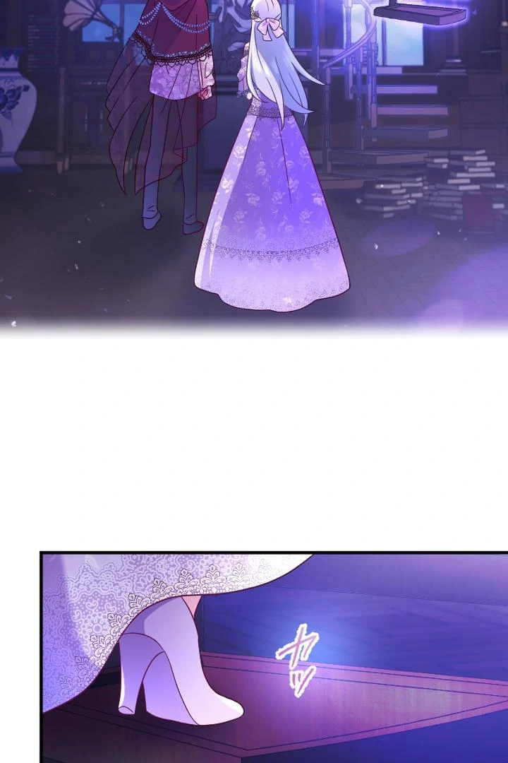 How I, the Royal Spy, Won Over Five Princes Chapter 22 376 018