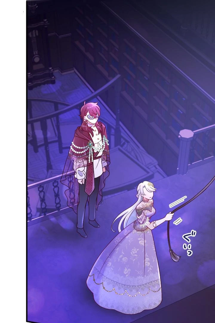 How I, the Royal Spy, Won Over Five Princes Chapter 22 379 021