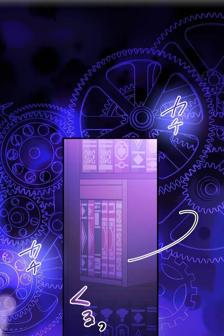 How I, the Royal Spy, Won Over Five Princes Chapter 22 392 034