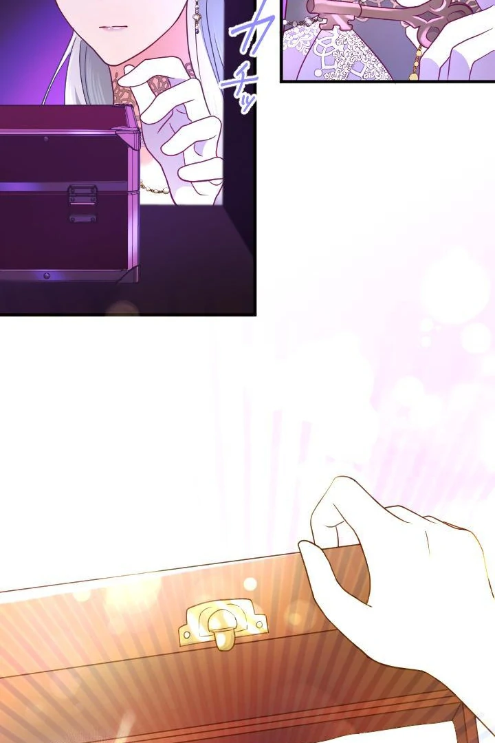 How I, the Royal Spy, Won Over Five Princes Chapter 22 395 037