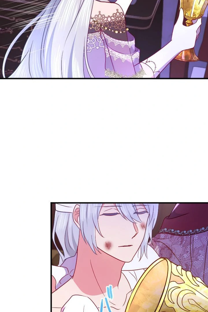 How I, the Royal Spy, Won Over Five Princes Chapter 22 407 049