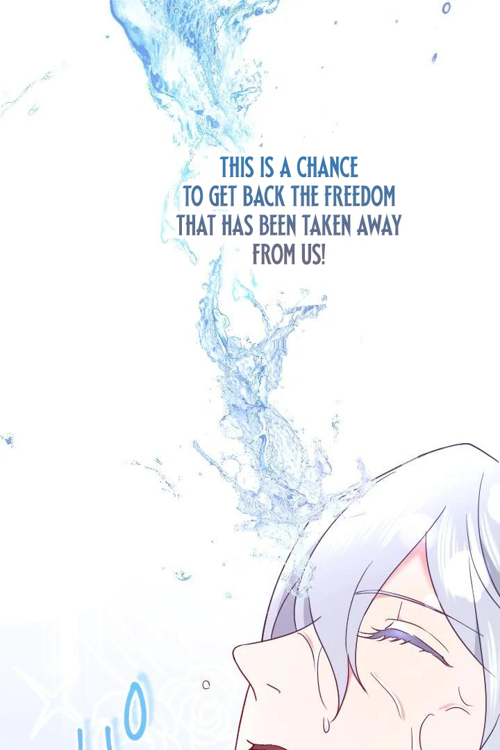 How I, the Royal Spy, Won Over Five Princes Chapter 22 416 058