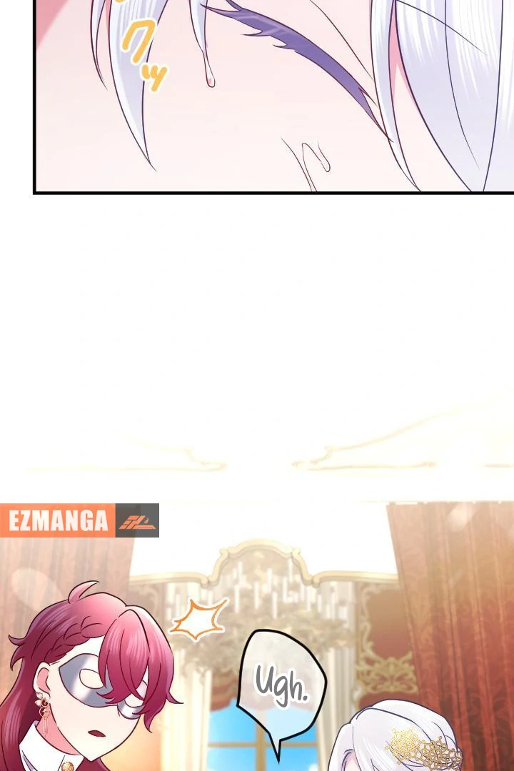 How I, the Royal Spy, Won Over Five Princes Chapter 22 418 060