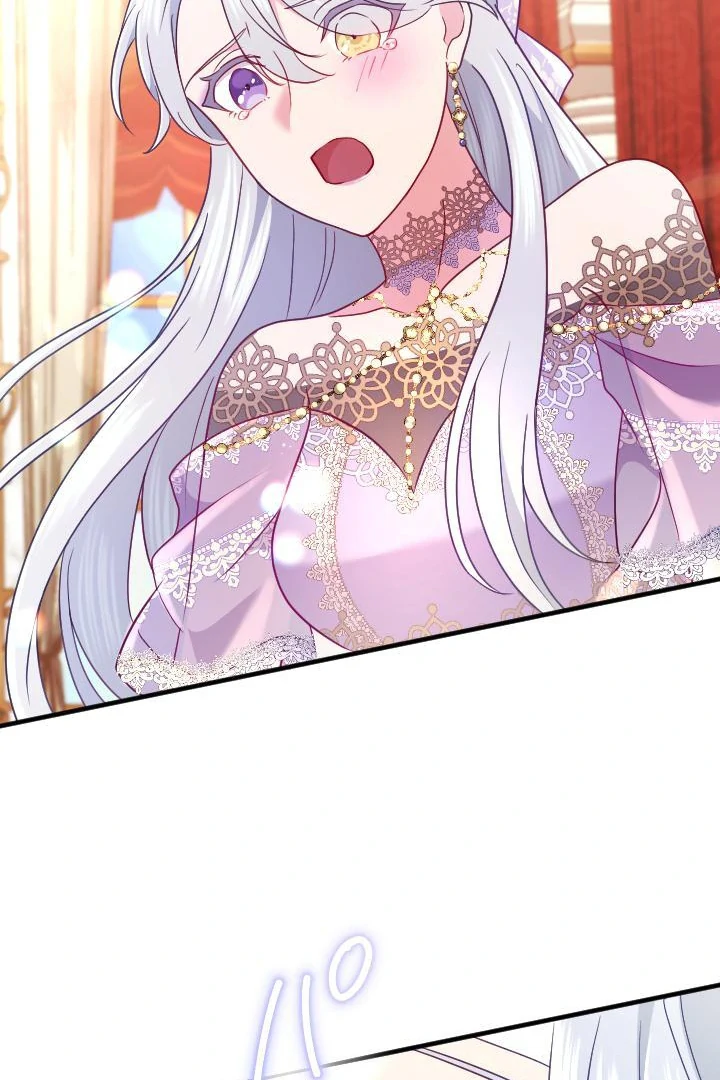 How I, the Royal Spy, Won Over Five Princes Chapter 22 420 062