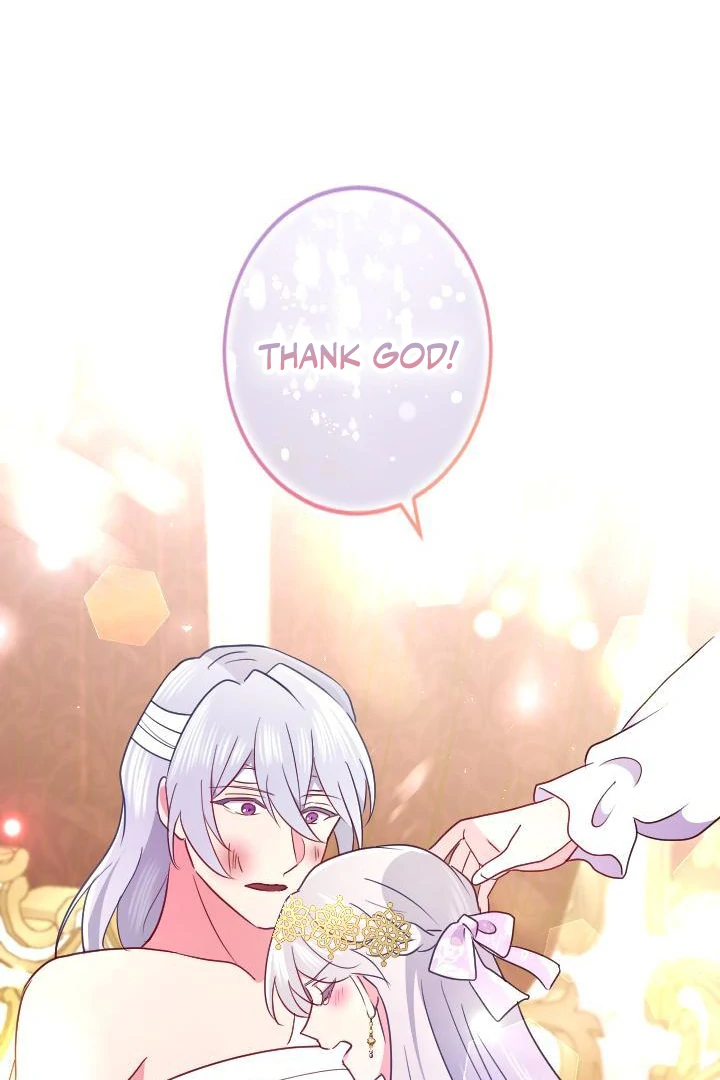 How I, the Royal Spy, Won Over Five Princes Chapter 22 423 065