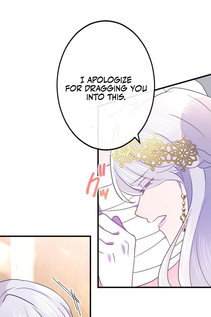 How I, the Royal Spy, Won Over Five Princes Chapter 22 425 067