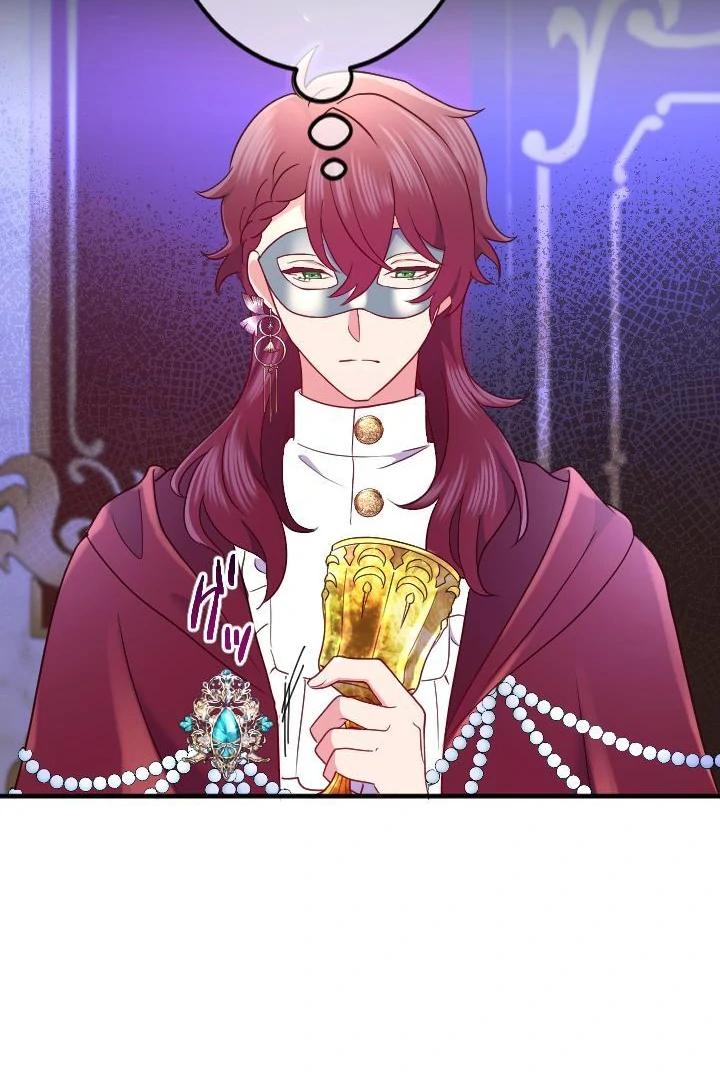 How I, the Royal Spy, Won Over Five Princes Chapter 22 431 073