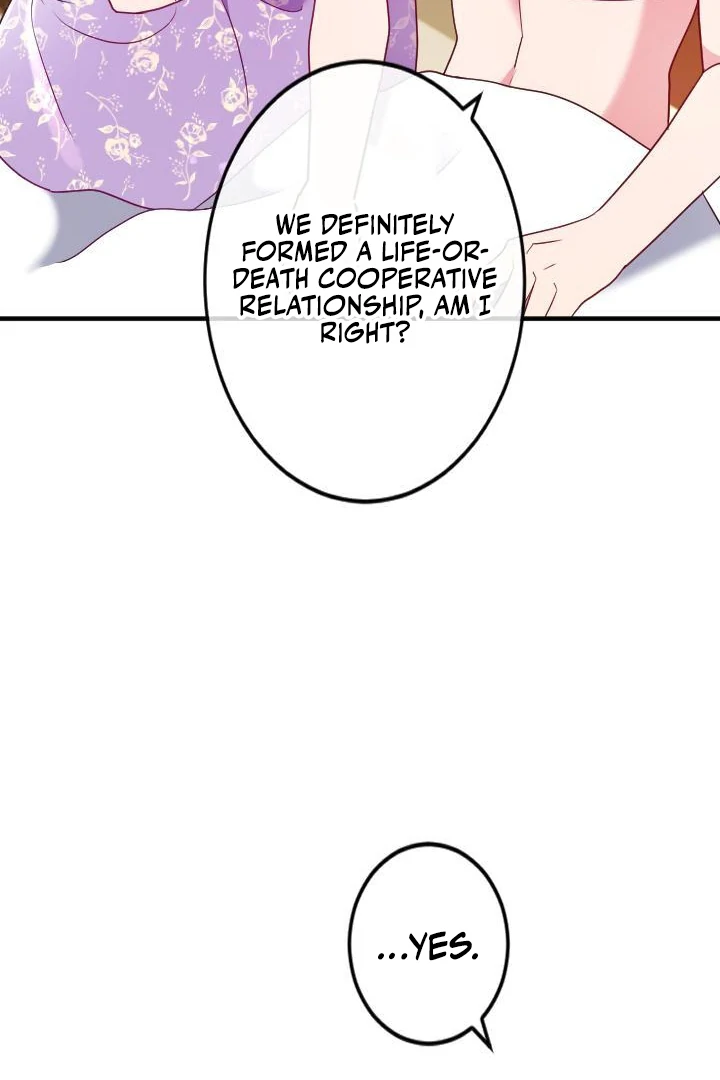 How I, the Royal Spy, Won Over Five Princes Chapter 22 436 078