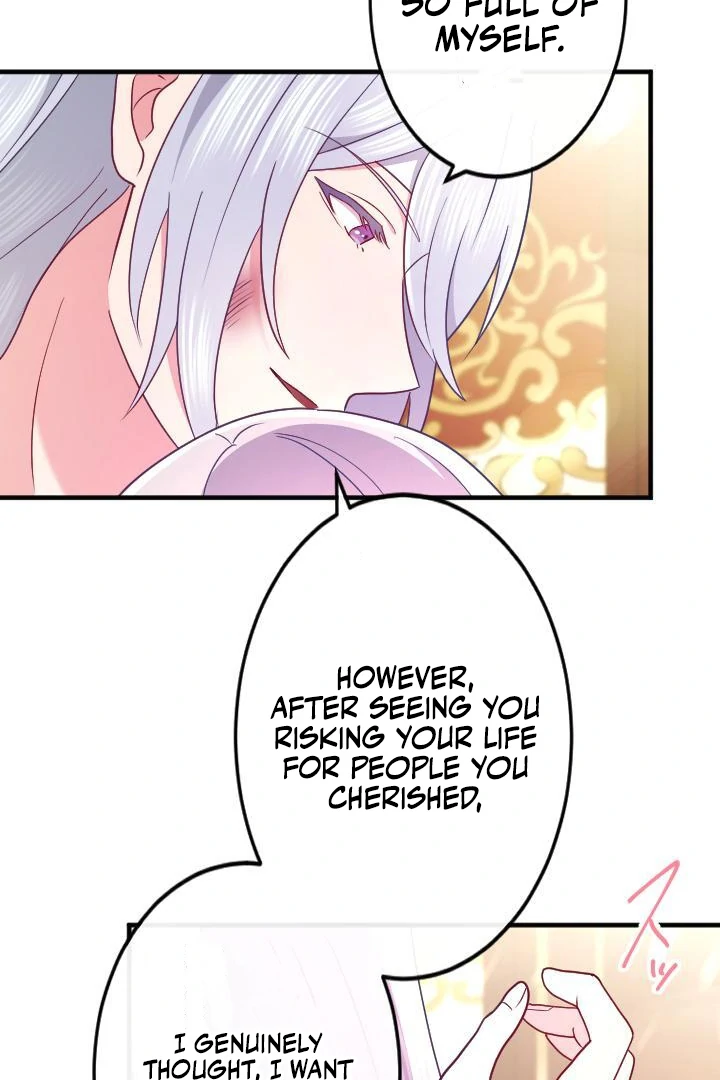 How I, the Royal Spy, Won Over Five Princes Chapter 22 446 088