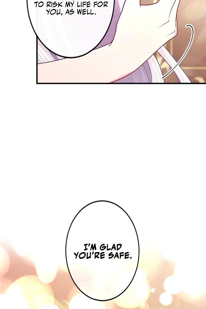 How I, the Royal Spy, Won Over Five Princes Chapter 22 447 089